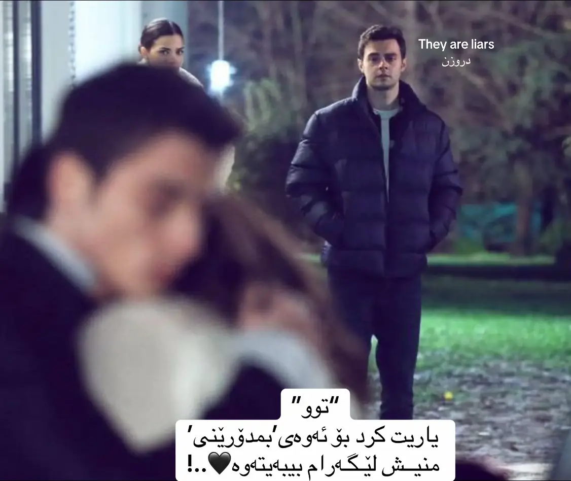 They are liars💔#دهوك_زاخو_سليماني_ئاكري_ئامیدی_هولیر #وته_کانی_جوان #foryou 