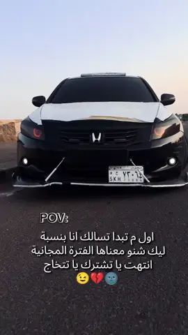 جزء 14 | يا تشترك يا تتخارج 🌚😉💔 وصلت | الحنان و الريد 🤣💔 #جخو،الشغل،دا،يا،عالم،➕_❤_📝 #سودانيز_تيك_توك_مشاهير_السودان #السودان #الشعب_الصيني_ماله_حل😂😂 #سودانيز_تيك_توك_مشاهير_السودان🇸🇩 @𝓜𝓪𝓷𝓭𝓮𝓵𝓪 |مانديلا💀 
