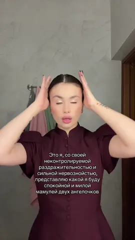 #ВэтотДень #глобальныерекомендации #рекомендации #evgeniadouek 