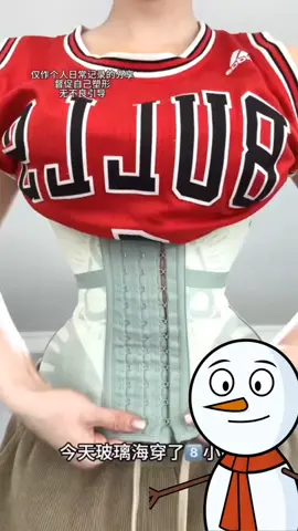 #CinturaDePilão #AdeusBarriga #ProjetoVerãoJá #CarrinhoLaranja #cinturadepilão 