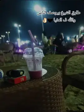 #fypシ #foryoupage #fyyyyyyyyyyyyyyyy 