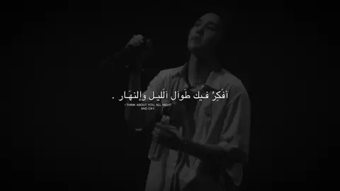 لَم أَجَدُ سَـببًا لِـ رَحيـلَك .|#foryou 