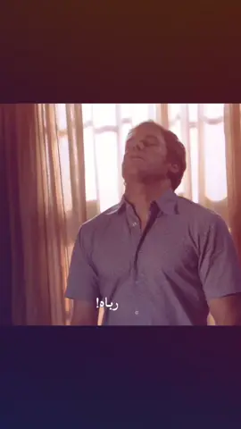 ضاعت وياج احلامي.#explore #dexter #fyppppppppppppppppppppppp #الشعب_الصيني_ماله_حل😂😂 #viral 