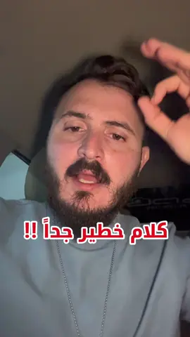 #لبنان #khodor_hachem 