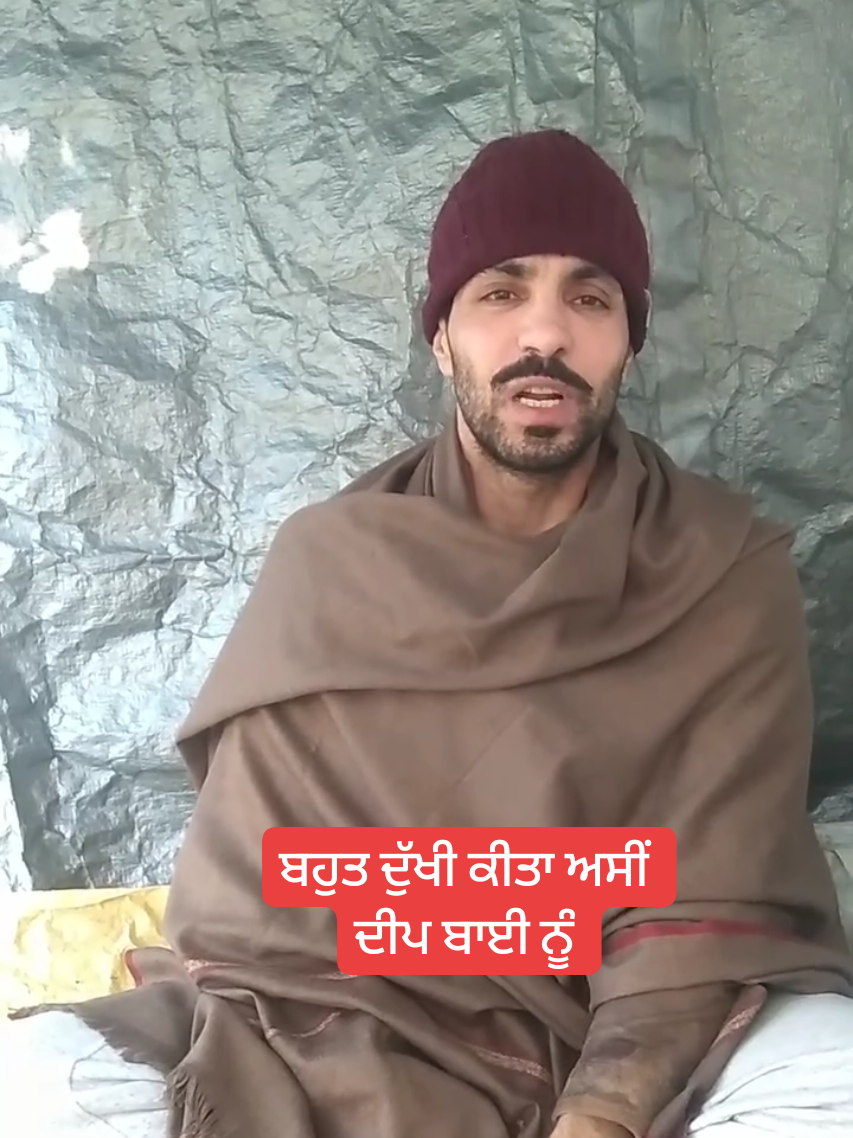 #deepsidhu #deepsidhu🔥 #deepsidhu💎 #deepsidhuamarrahe🙏🙏 #deepsidhuzindabad  deep sidhu punjabi songs deep sidhu news deep sidhu death deep sidhu accident deep sidhu live deep sidhu interview farmers protest bollywood songs latest news deep sidhu latest news latest punjabi songs new punjabi songs rang panjab deep sidhu punjabi gaane punjabi songs 2023 rang panjab rang punjab rang panjab new movie rang punjab movie rang panjab movie kisan andolan ਦੀਪ ਸਿੱਧੂ ਦੀ ਖ਼ਬਰ ਦੀਪ ਸਿੱਧੂ ਨਿਊਜ਼ ਦੀਪ ਸਿੱਧੂ new punjabi song 2024 deep sidhu viral video hindi news conditions latest punjabi hit song uk punjabi song 2022 big hit song of the year new hindi song 2022 hits songs 2022 hit songs hit punjabi song punjabi songs 2022 hindi song 2022 delhi songs bollywood punjabi song deep sidhu murder punjabi songs 2024 sajann new song condition song new 2023 new songs new punjabi song2023 dardi c song punjabi song farmers deep sidhu speech breaking news deep sidhu khalistan on air channel makkar reena rai punjab news today onair on air channel live on air live deep sidhu delhi red fort violence deep sidhu movie punjab latest punjabi song on air punjabi gane on air channel rahul gandhi narendra modi indian youtuber republic day red fort tractor parade singhu border indian farmers india news live dhruv rathee latest video tribute song trending punjabi songs tribute video uk bhangra songs 2023 rathee dhruv dhruv rathee ghazipur jashan nanarh yaaran di vote official video punjabi videos jor jor song jor ranjit bawa jor rang panjab zor brand new punjabi songs new punjabi songs 2016 punjab panjaab records ravish kumar kisan republic day parade tractor rally delhi police farmer protest rakesh tikait deep sidhu dialogue kisan sidhu tribute sidhu songs top news deep ki maut deep sindhu kon hai political reaction accident video cheema y gur sidhu cheema y who is deep sidhu deep sindhu died deep sindho deep sidhu accident video deep sidhu death news deep sindho dies deep sindhu died in road accident car accident deep sidhu accident cheema y new song cheema y songs punjabi hip hop zor song punjabi culture punjabi music deep sidhu punjabi movie sidhu moosewala official videos sidhu moosewala punjabi tribute punjab culture new punjabi song desi hip hop cheema y tribute desi rap gur sidhu new song hip hop tribute hip hop india gur sidhu songs accident spot inspection zor rang panjab congress party indira gandhi 1984 india indian politics deep sidhu movies deep sidhu new movie deep sidhu interviews deep sidhu memories deep sidhu and singga delhi genocide cnn news18 viral shorts reels news18 latest update sikh today live tv84 deep sidhu wife and daughter deep sidhu girlfriend deep sidhu live death how is deep sidhu deep sidhu fight deep sidhu arrest deep sidhu accident car deep sidhu and simranjit singh mann deep sidhu and amritpal singh mehron trending punjabi actors live deep sidhu deep sidhu rip 26 january deep sidhu farmers protest live deep sidhu news live deep sidhu history ਦੀਪ ਸਿੱਧੂ ਸਪੀਚ ardas deep sidhu antim ardas deep sidhu news deep sidhu latest punjabi songs 2018 ranjit bawa jor song ranjit bawa all song zor ranjit bawa ranjit bawa ranjit bawa new song ranjit bawa song punjabi songs 2018 new punjabi songs 2018 rang punjab songs ਦੀਪਸਿੱਧੂ ਦੀਪ ਸਿੱਧੂ 26 january actor deep sidhu movies actor deep sidhu red fort actor deep sidhu car crash actor deep sidhu car accident actor deep sidhu acting deep sidhu is no more bollywood news pun