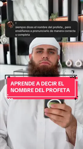 Muhammad no es el padre de ninguno de sus hombres, sino que es el Mensajero de Allah y el sello de los Profetas. Allah lo sabe todo. Al-Ahzab - Versículo 40