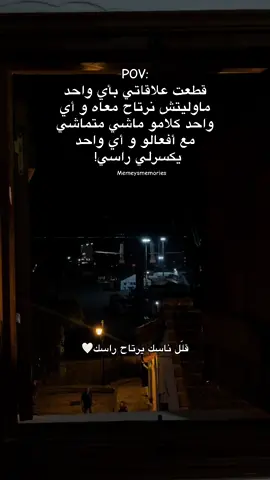 #fyppppppppppppppppppppppp #viral #🇩🇿 #🇩🇿🇲🇦🇹🇳 #creatorsearchinsights #الشعب_الصيني_ماله_حل😂😂 