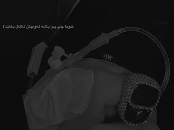 حسبی الله ونعم الوكيل♥️. #d #horror #j #k #bg 
