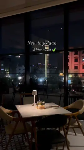 مطعم إيطالي جديد في جدة 🇮🇹 المكان راقي وشرح، وأجواؤه جميلة جدًا  البيتزا متنوعة ونكهاتها لذيذة  الفريدو باستا كانت مميزة وطعممة  القهوة (بون يمني (v60) طعمها رائع  التيراميسو يجي مع ايسكريم ولا غلطه  من أجمل الأماكن اللي تستاهل التجربة  الخدمة فالمكان وتعامل الموظفين اكثر من رائع  موقعهم 📍شارع حراء الشاطئ #كافيهات #اكسبلور #explore #fyp #مطاعم_جدة #جديد_جدة  @White Wood #CapCut 