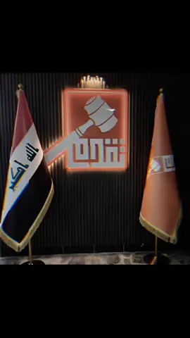 #كرستيانو_رونالدو #اليوسفية #اسبانيا🇪🇸_ايطاليا🇮🇹_البرتغال🇵🇹 