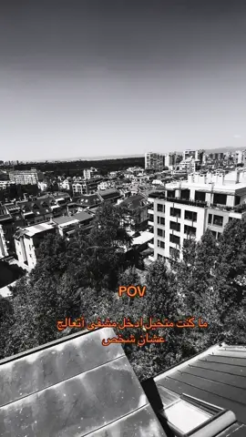 #مالي_خلق_احط_هاشتاقات #خذلان #شوق #حزن 