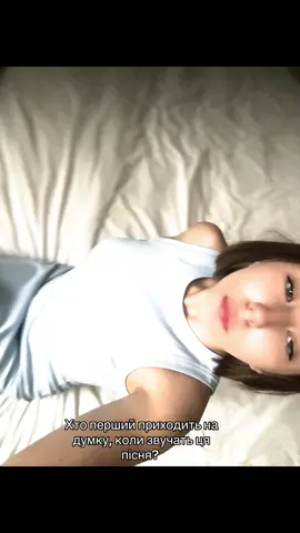 🎶#fup  #indiemusic #noughtiesnostalgia 