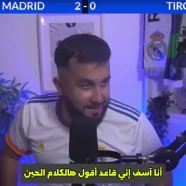 دعنا لانمزح مع هذا 😂😂