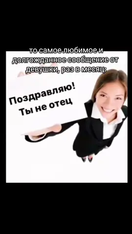 Тгк:Баранов #fyp 
