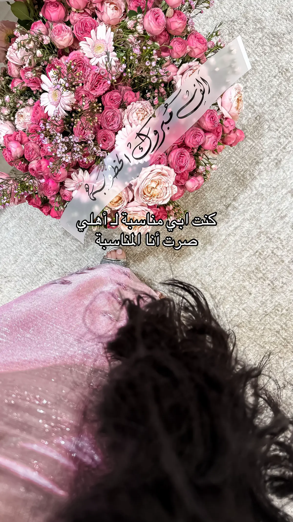 #اكسبلورexplore #اكسبلور #explore #اكسبلوررر #fyp 