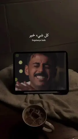 كل شي خير ❤️#مشاري_بودريد @مشاري بودريد 