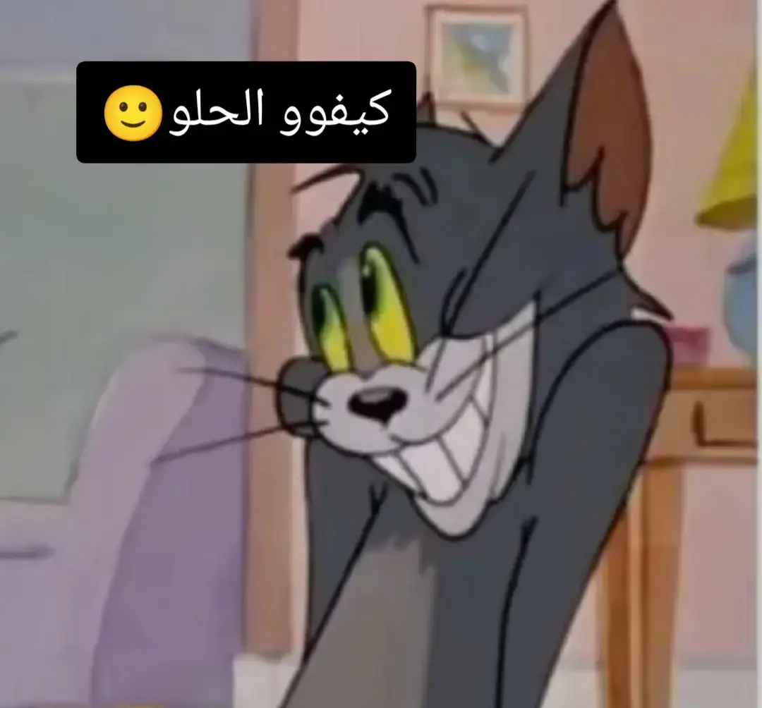 #شعب_الصيني_ماله_حل😂😂😂😂🤦 