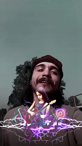 #تصميم_فيديوهات🎶🎤🎬 #شعر_عراقي #شعراء_وذواقين_الشعر_الشعبي 