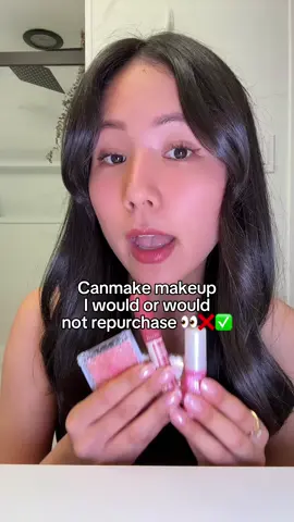 Canmake makeup products I would or would not repurchase 👀❌✅ #japanesemakeup #jbeauty #kawaiimakeup #makeupproducts #makeupreviews 