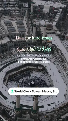 #makkah #makkahmadinah🕋 #clocktowermakkah #fyp #foryoupage❤️❤️ 
