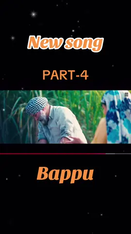 #trendingvideo #newpunjabisong #bappu #rnait #gurlezakhtar 