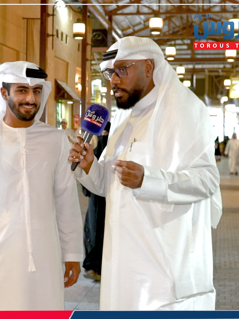 راشد سيف: التزوج بواحدة كافي.. فجميعهم يبحثون عن المال #طروس_اليوم