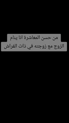 #ذكر_الله 