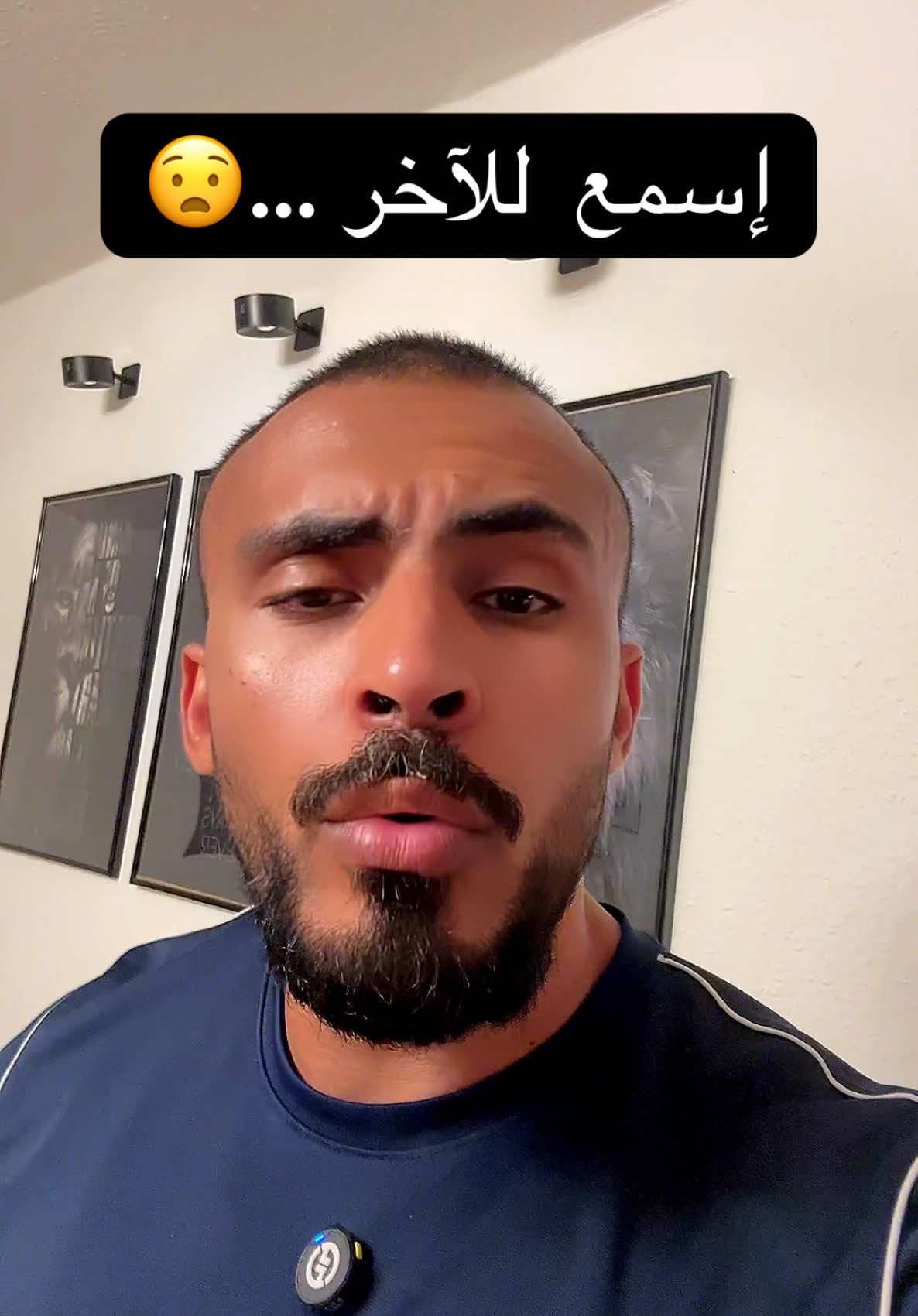 بعد ما تعرف حجم الكون… ما عادش بس تشوف مشاكلك كيف قبل ! سبحان الله  #تونس #ليبيا🇱🇾 #المغرب🇲🇦تونس🇹🇳الجزائر  #إسلام 