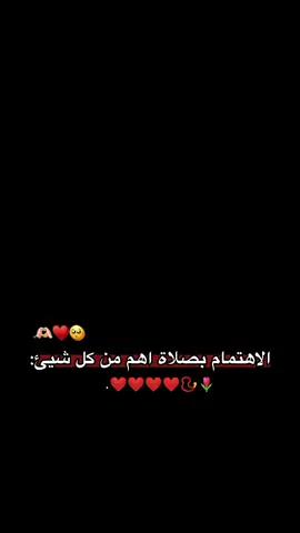 #لايك_متابعه_اكسبلور 