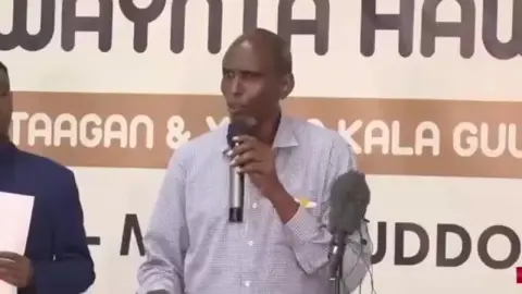 anhubinno gabaygan suyahay