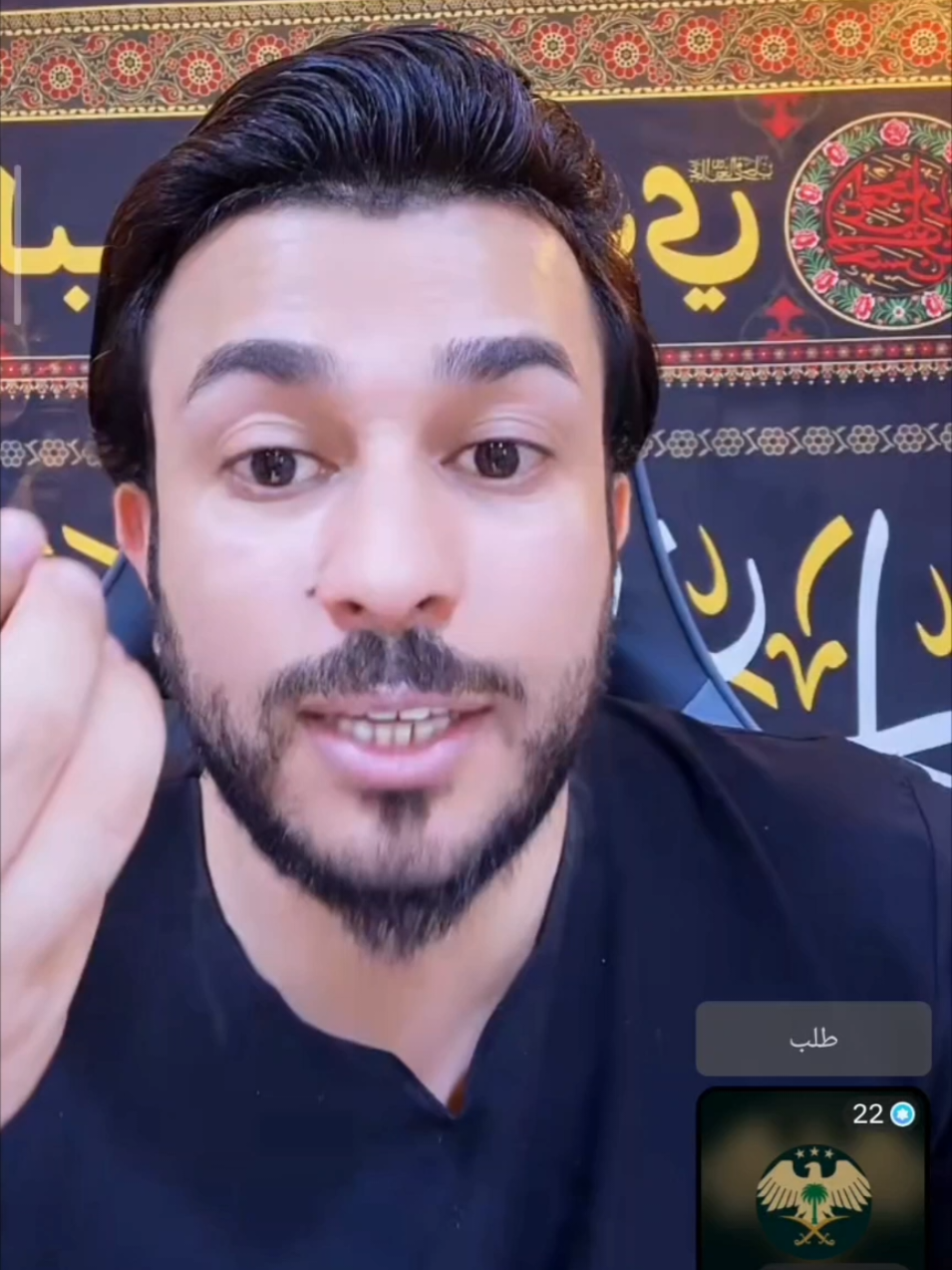 @علاء المهدوي 