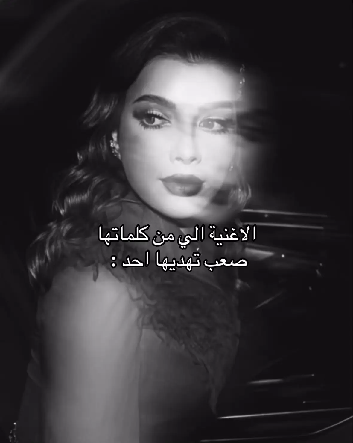 كل التفاصيل 🤍#اصاله #ايقونة_الشرق 