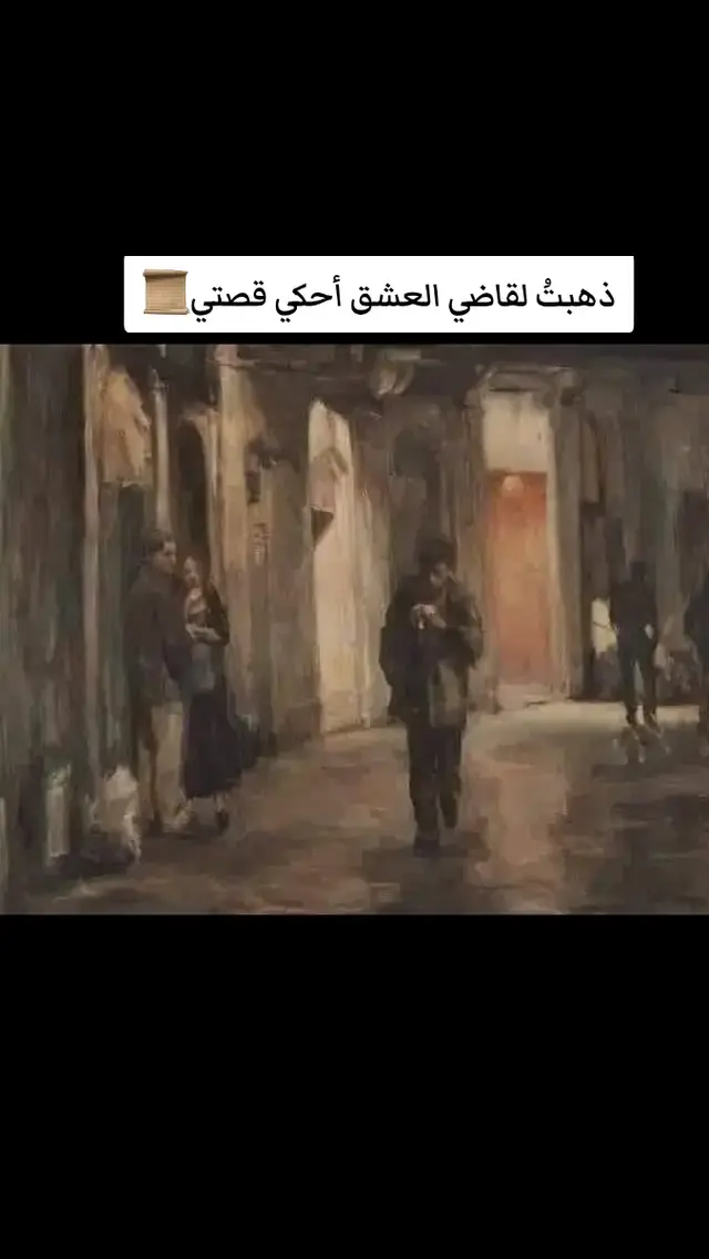 #الشعب_الصيني_ماله_حل  #مصر_السعوديه_العراق_فلسطين  #مالي_خلق_احط_هاشتاقات  #السعودية #ترند 