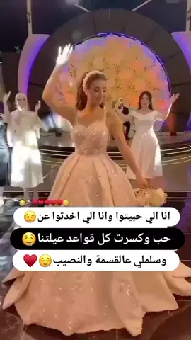 #اينعم😌👌 #خطيبي_القلب_والروح💍 #وهيكااا🙂🌸تابعوني🙂💔 #نننن🙂😂 #لايك__explore___ #ادلبية_ياعفوو_الله💚😌 #مختلفة_عن_الجميع🦋😌 #تصميم_فيديوهات🎶🎤🎬 #حطولي_قلب_احمر❤ #حطو_لايك_فولو_أكسبلور_لان_الدعم_ضعيف #ارفعو_اكسبلور_حبايب_قلبي🙈follow_up #الشعب_الصيني_ماله_حل😂😂 
