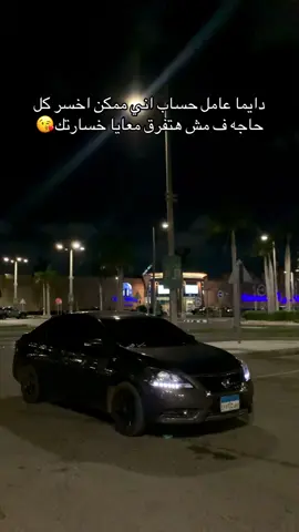 #CapCut #fyyy #viral #fypシ #fyp 