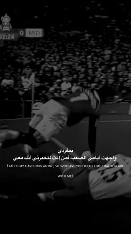 ✨🖤. #دعمكم_سر_نجاحي #تيم_cm7_للمصممين🖤✨ #تيم_تصاميم_كريستيانوvn🖤🥀 #ابداع_المصممين_🤍✨ #ابداع_صدام✨🖤 #اكسبلور #تصميم #ابداع_هاتان🖤🍂 #ابداع_زينب🖤✨️ 