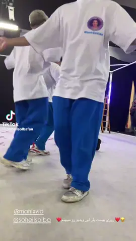 #تکیدو #کامتالام #سهیل #نیما 