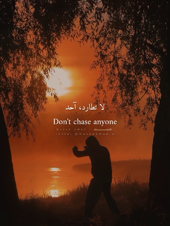 و حب نفسك And, love yourself .. #كتابات #اقتباسات #مأثورة #خواطر #كتاب        ────────────         Welcome to my world