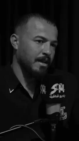 كلاني العوز ادري العوز هم جوعان💔🎧 حسابي الثاني@. ↡ 𓆩𝐌𝐀 𝐊𝐓𓆪  @مصطفى الزرفي حـبيب روحـي💙 .  .  .  .  .  . . . . #لْـبيٰ | ١٩٩٦#شعر #ابداع  #شعراء_وذواقين_الشعر_الشعبي  #شعروقصايد       