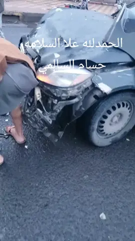 #اليمن_صنعاء_تعز_اب_ذمار_عدن_وطن_واحد #حسام السالمي#اليمن🇾🇪المملكة🇸🇦 #حسام 