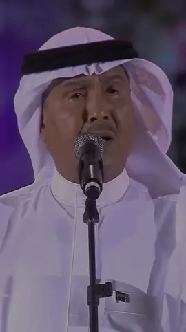 #فنان_الوطن #محمد_عبده #فنان_العرب ##abdumusicksa##السعودية##الرياض##اكسبلور##fyp