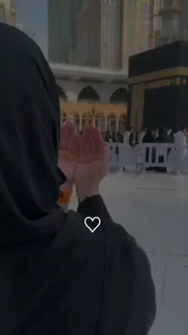 يا رب اشفي كل مريض 🤲🤲🤲  #اللهم_امين_يارب_العالمين #دعاء❤️يوم❤️الخميس #دعاء_يريح_القلوب #دعاء_يريح_القلوب_ويطمئن_النفوس #اكتب_شي_توجر_عليه 