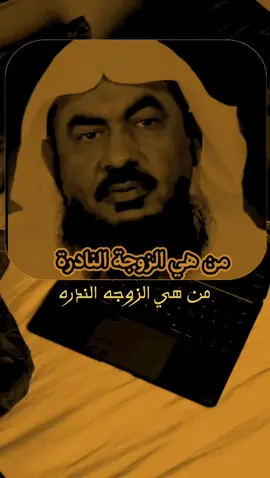 #تعال #اسمع #مهموم #دعاء_يريح_القلوب #ارح_سمعك_بالقران -دينيه  -الجمعه 