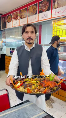Special plater’s on Javid MalanG Restaurant😎✋tabuk Aziziya#اكسبلور #JMR #foryou #virelvideo @Abid Malang @Don Sirf za yam🤟 