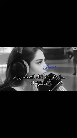 #explore #viral #اكسبلور 
