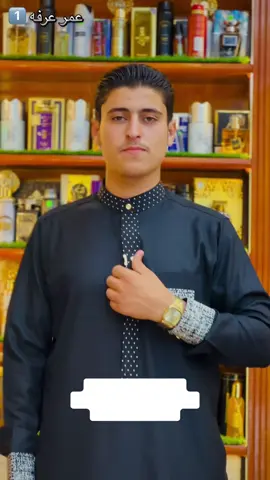 #يعقوب_المحفوظي_للأقمشه #عرفه_يعقوب_المحفوظي_🔥 #عمر_عرفه_المحفوظي #الشعب_الصيني_ماله_حل😂😂 #مطروح_وهلها🔥💪😎 @﮼سعد ﮼المصراتي ﮼❤️‍🔥👑 @احمد يعقوب | للأقمشة  🇪🇬 @محمود يعقوب المحفوظي @271963 