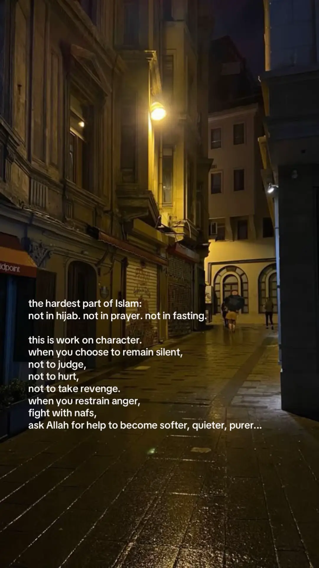 May Allah make us among those with soft hearts and restrained nafs #foryourpages #fyp #Allah #Islam #nafs  