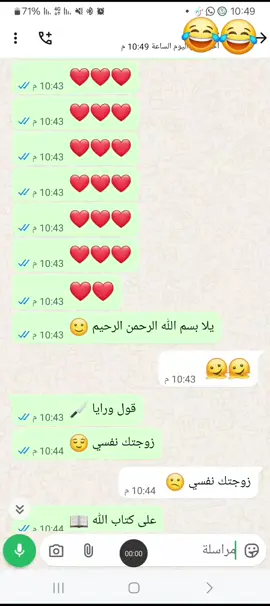 #وادسوف39_قمارة_بسكرة07_سطيف19 #سوفية #الجنوب #صحراوية_وافتخر👑💪💪😍😍😘 #البياضة 