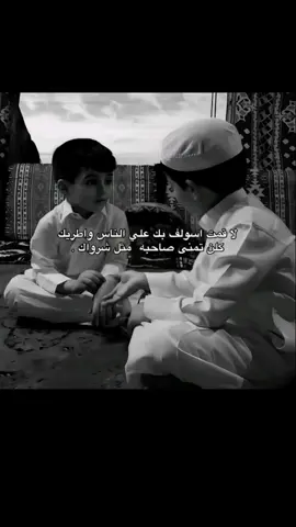 #اكسبلور❤️  #my friend