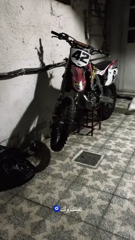 جلاله 🤌#ترند_ا #CapCut #fyp #f #foryou 